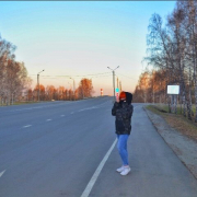 MIGELLSA