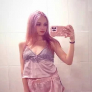 AlesiaQueen