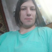 Antoninaa