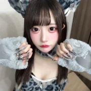 Meru_Lch