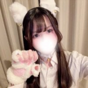 chan_hina
