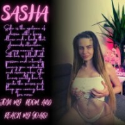 Girlfriend_Experience