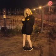 elsamiller