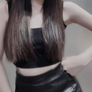 Minx-sex