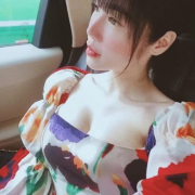 Miyu-chan