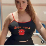 hot-nan