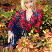Amandinei