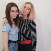 Maia-rosa