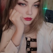 Renesmay