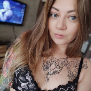 AmeliDerriuk
