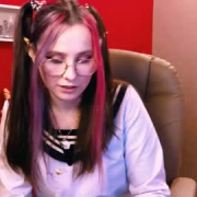 ada_brincat