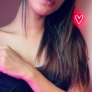 SpicyEssence
