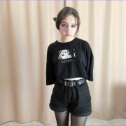 EricaBianco