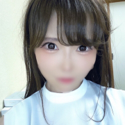 REINApp