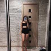 Amina_Torn
