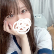 MAOchaso