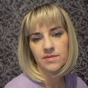 Pamela_Stern