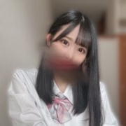 NAO-NAO-NAO