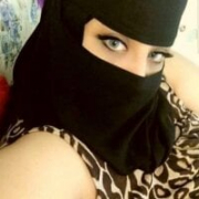 Nourine