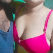 BONg_Hot