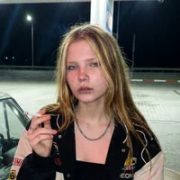 SusanaLeichty