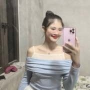 Linhana