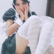 Nanahime