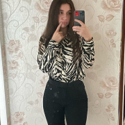 Veroniee
