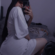 ate_neaa