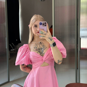 Alisonwandy