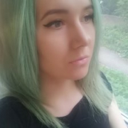 LitelBiGSmail