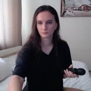 nata_in_the_reach