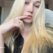 una_lux