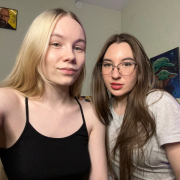 cutetease69