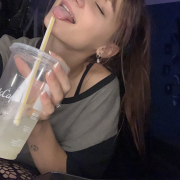 lilcutie233