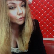 Izabelly