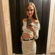 EllenXParadise