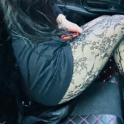 patroniceninteyzesii