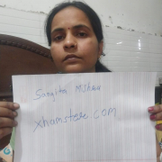 Nehubhabhi26