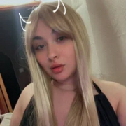 AureTease