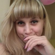 GinaHot