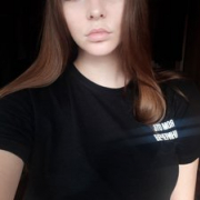 Radiantbamby