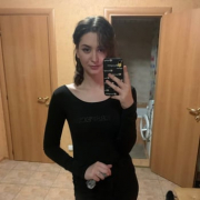 alinabez