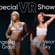 AngelikaGrays_VeronaSky