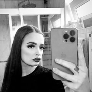 Larameijer