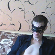 EvaAdamStar