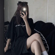 Chuppa_Chup