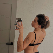 jadoredick