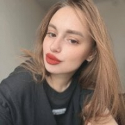 ErlineDuell