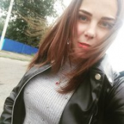 AbellaPoison